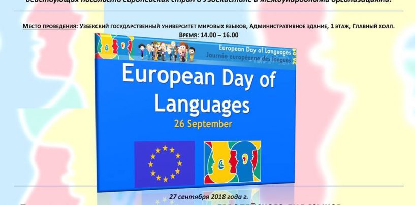 WELCOME TO THE EUROPEAN DAY OF LANGUAGES