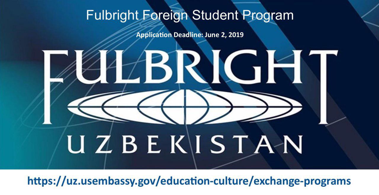 Fullbright. Программа Фулбрайта. Fulbright Foreign student program. Fulbright logo. Академия искусства Узбекистан лого.