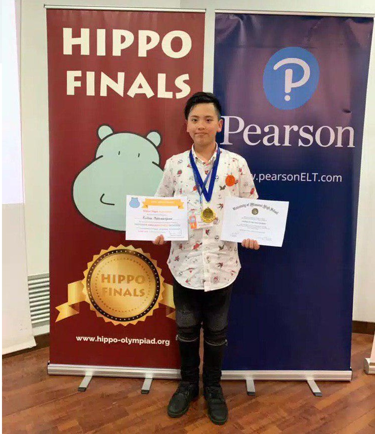 Hippo olympiad