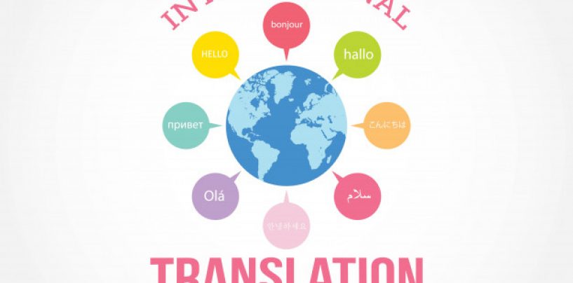 SEPTEMBER 30TH,  INTERNATIONAL TRANSLATION DAY