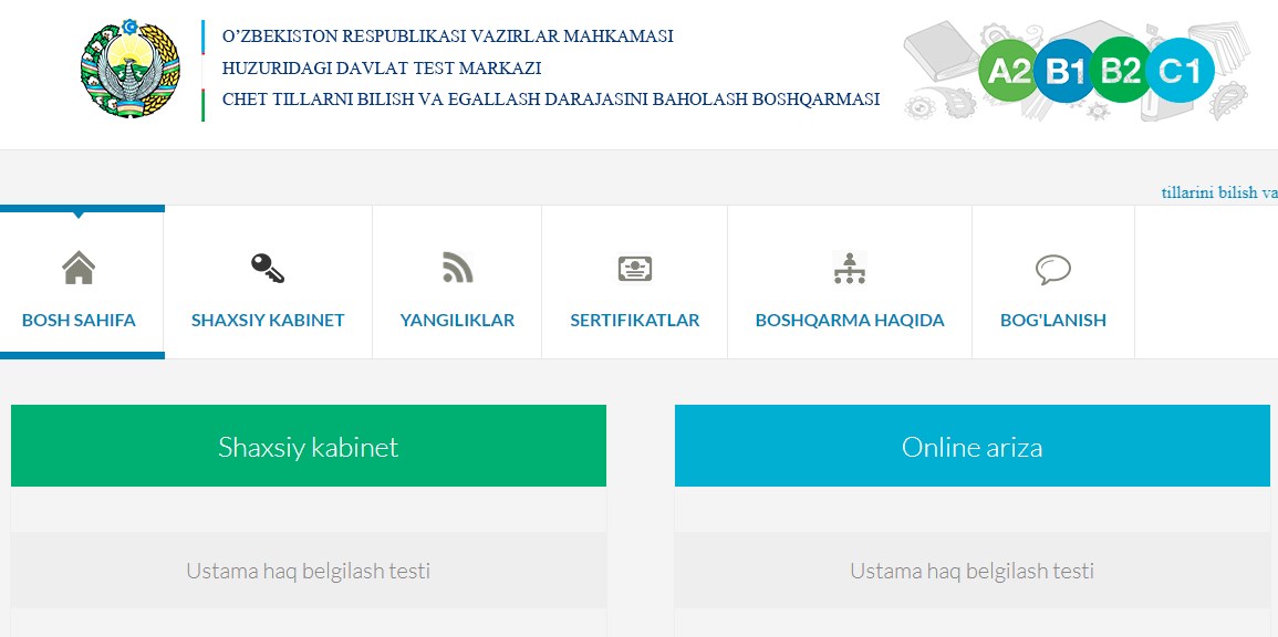 ID.uz ro'yxatdan o'Tish. Chet tili sertifikatlari. Чет тилини билиш даражаси.