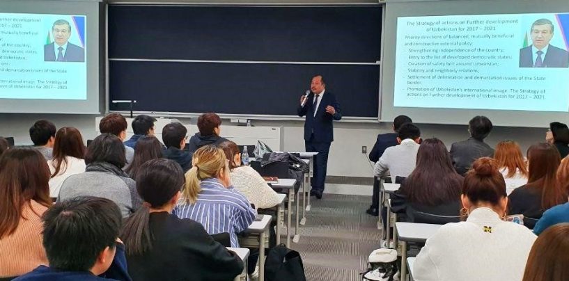 THE RECTOR OF UZSWLU PROF. G.RAKHIMOV DELIVERED A LECTURE TO THE STUDENTS OF THE UNIVERSITY OF TOYO (JAPAN)