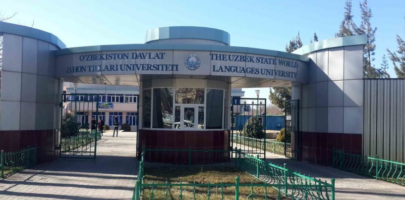 Uzbekistan State World Languages University. History and Present.