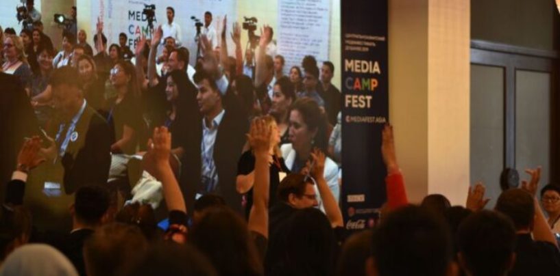 INTERNEWS: «MEDIACAMP FEST VA MEDIACAMP AWARD 2020» GA MARHAMAT!
