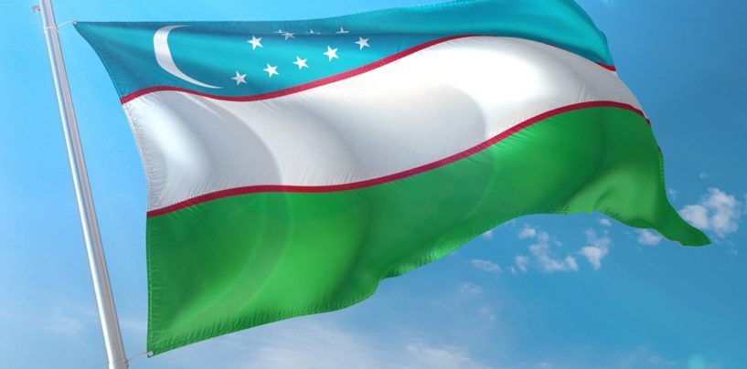18 НОЯБРЯ – ДЕНЬ ПРИНЯТИЯ ГОСУДАРСТВЕННОГО ФЛАГА РЕСПУБЛИКИ УЗБЕКИСТАН