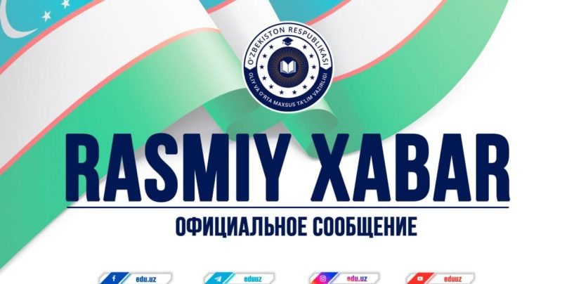 VACATIONS FOR UNIVERSITY STUDENTS, LYCEUM AND COLLEGES OF UZBEKISTAN EXTENDED UNTIL JANUARY 24, 2022