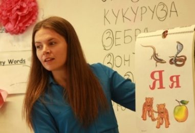 IN UZBEKISTAN RUSSIAN LANGUAGE TEACHERS WILL RECEIVE A 50% SUPPLEMENT