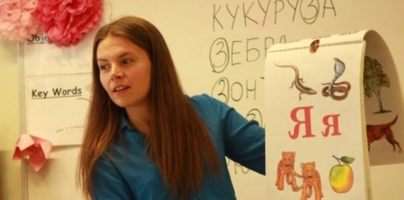 IN UZBEKISTAN RUSSIAN LANGUAGE TEACHERS WILL RECEIVE A 50% SUPPLEMENT