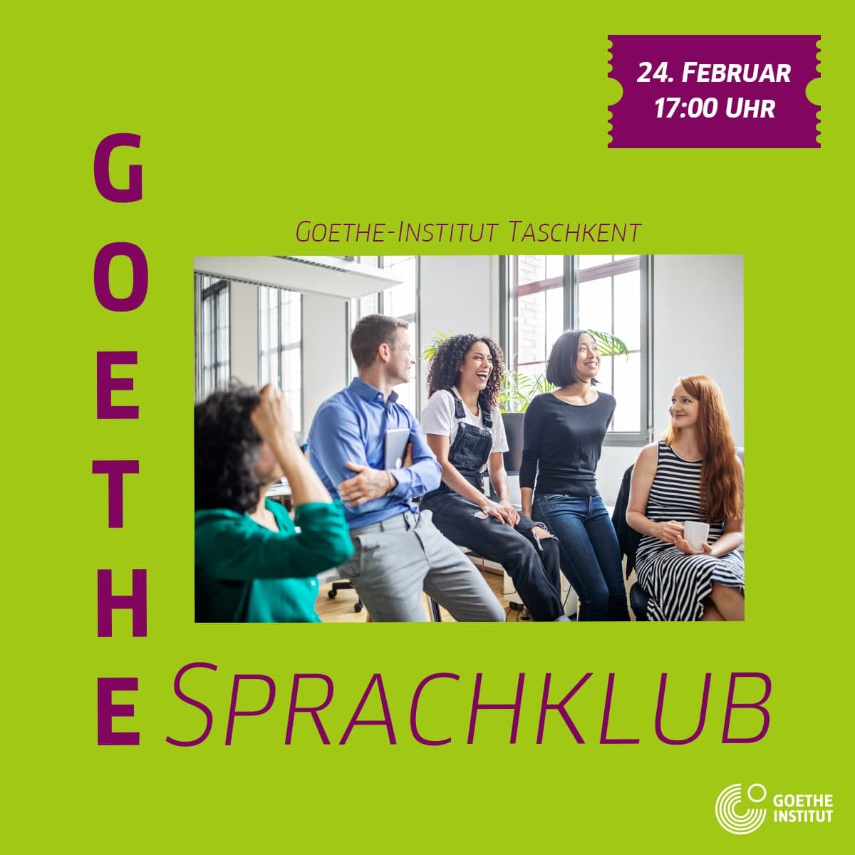 Гете ташкент. Goethe Tashkent. Goethe Institut in Tashkent. Sprachklub. Sprachklub картинки.