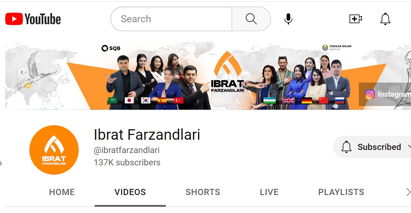 Ibrat academy ro yxatdan. Ibrat FARZANDLARI logo. Ibrat FARZANDLARI Ingliz tili 5dars. @Ibratfarzandlari. IBRART FARZANDLARI.