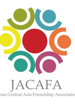 THE NIPPON FOUNDATION * JACAFA FOUNDATION | EURASIA SCHOLARSHIP PROGRAM