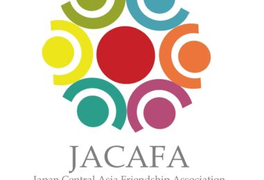 THE NIPPON FOUNDATION * JACAFA FOUNDATION | EURASIA SCHOLARSHIP PROGRAM