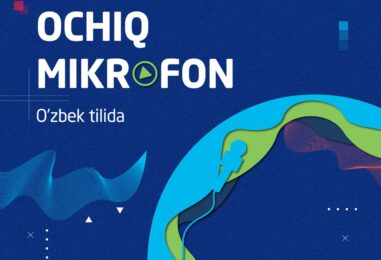 СТАНЬТЕ УЧАСТНИКОМ ТВОРЧЕСКОЙ ПРОГРАММЫ НА GO VIRAL TASHKENT 2023