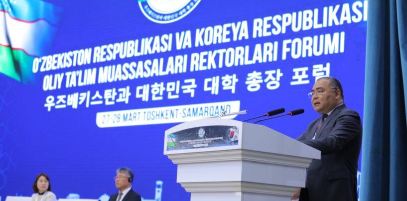 UZBEK-KOREAN FORUM OF RECTORS OF HIGHER EDUCATIONAL INSTITUTIONS HAS STARTED ITS WORK