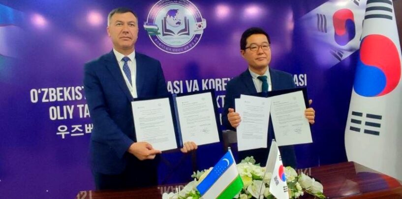 A MEMORANDUM OF COOPERATION IS SIGNED WITH ANOTHER SOUTH KOREAN UNIVERSITY