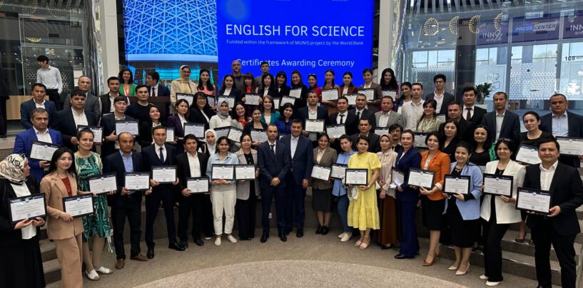THE CEREMONY OF AWARDING THE PARTICIPANTS OF THE 3RD SEASON OF THE PROJECT “ENGLISH FOR SCIENCE” WAS HELD