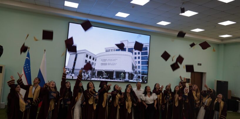 THE CEREMONY OF DIPLOMAS PRESENTATION TO THE GRADUATES OF THE JOINT EDUCATIONAL PROGRAM WAS HELD