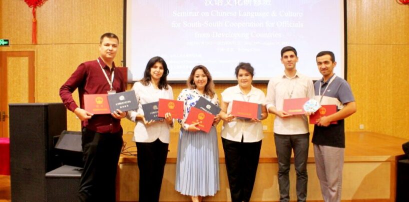 INTERCULTURAL COMMUNICATION TRAINING COURSES IN CHINA SUCCESSFULLY COMPLETED