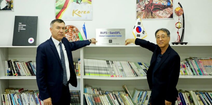 VICE PRESIDENT OF THE LEADING UNIVERSITY OF SOUTH KOREA VISITED THE SAMARKAND STATE INSTITUTE OF FOREIGN LANGUAGES
