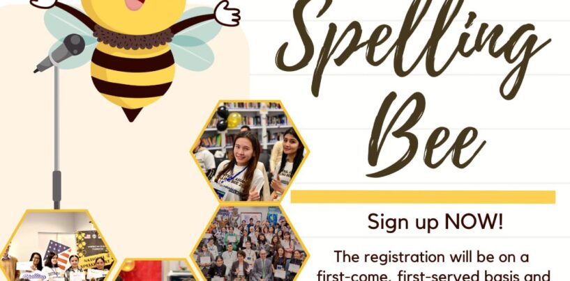 SIGN UP FOR SPELLING BEE CONTEST 2023