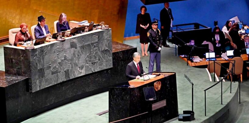 PRESIDENT OF THE REPUBLIC OF UZBEKISTAN SHAVKAT MIRZIYOYEV ADDRESSED AT THE 78TH SESSION OF THE UN GENERAL ASSEMBLY