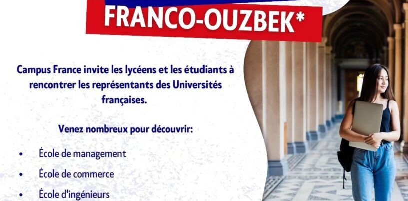 A GREAT OPTION FOR THOSE WHO WANT TO CONTINUE THEIR STUDIES IN FRANCE!