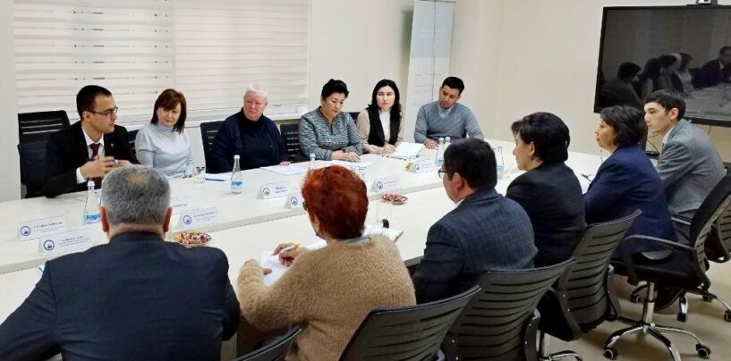 A SEMINAR ON THE INTEGRATION OF THE PRINCIPLES OF INCLUSIVE EDUCATION WAS ORGANIZED