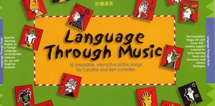 MUSICAL MULTILINGUALISM: HARMONIZING LANGUAGE LEARNING WITH MELODIES AND LYRICS