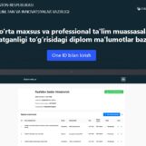 ДИПЛОМЫ МОЖНО БУДЕТ СКАЧАТЬ ЧЕРЕЗ ОНЛАЙН ПЛАТФОРМУ