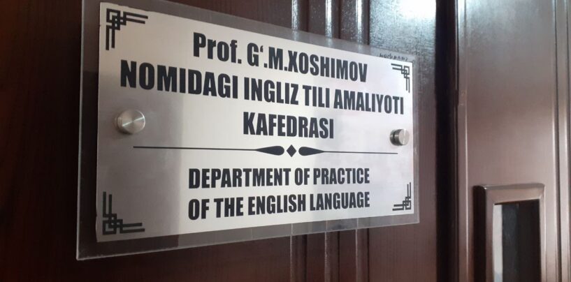 THE DEPARTMENTS WERE NAMED AFTER HONORED PROFESSORS