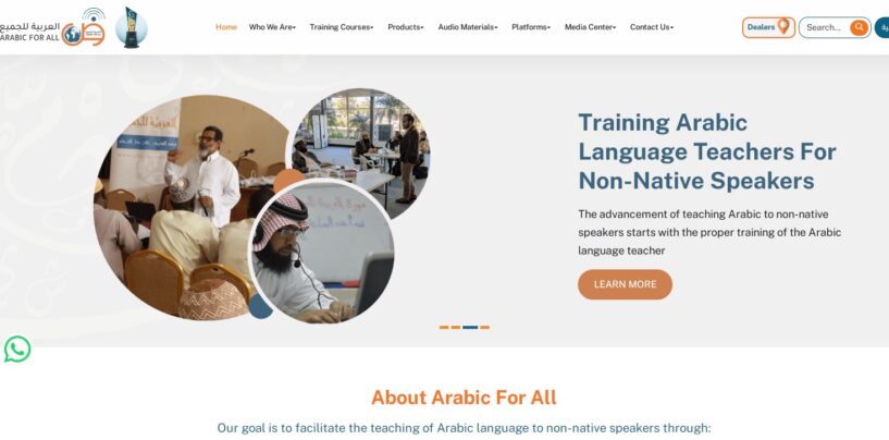 AS PART OF THE COOPERATION AGREEMENT, UZBEK SPECIALISTS ARE TRAINED AT ‘ARABIC FOR ALL’ IN RIYADH