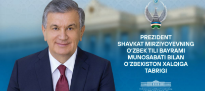 PREZIDENT O’ZBEK TILI BAYRAMI MUNOSABATI BILAN TABRIK YO’LLADI