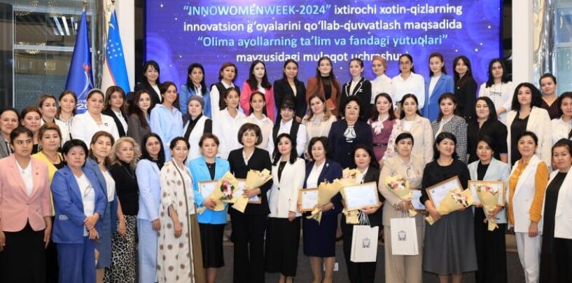 A DIALOGUE MEETING WAS HELD ON THE ACHIEVEMENTS OF WOMEN SCIENTISTS IN EDUCATION AND SCIENCE