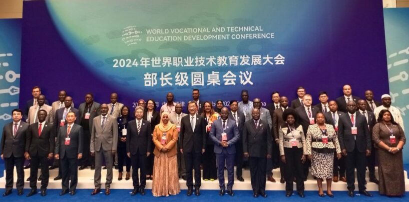 WORLD VOCATIONAL AND TECHNICAL EDUCATION DEVELOPMENT CONFERENCE WAS HELD IN CHINA