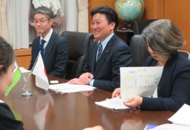 PROSPECTS OF COOPERATION IN THE FIELD OF EDUCATION BETWEEN UZBEKISTAN AND JAPAN WERE DISCUSSED