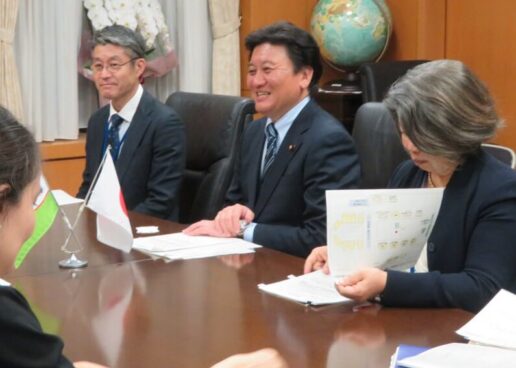 PROSPECTS OF COOPERATION IN THE FIELD OF EDUCATION BETWEEN UZBEKISTAN AND JAPAN WERE DISCUSSED