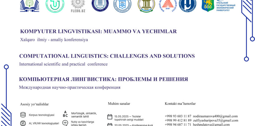ATTENTION! TAKE PART IN THE INTERNATIONAL CONFERENCE ON “COMPUTATIONAL LINGUISTICS: CHALLENGES AND SOLUTIONS”!