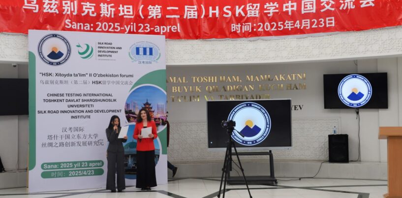 XITOYNING YETAKCHI OLIY TA’LIM MUASSASALARI VAKILLARI BILAN TA’LIM MULOQOT O‘TKAZILDI