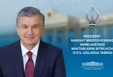PREZIDENT SHAVKAT MIRZIYOYEV MAKTAB BITIRUVCHILARIGA TABRIK YO’LLADI