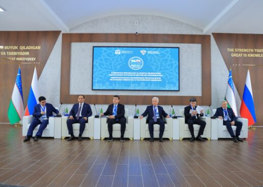 ROSSIYA VA O‘ZBEKISTON OLIY O‘QUV YURTLARI REKTORLARI ISHTIROKIDA MINTAQALARARO ANJUMAN BO’LIB O’TMOQDA