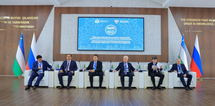 INTERREGIONAL CONFERENCE OF UNIVERSITY RECTORS FROM RUSSIA AND UZBEKISTAN TAKES PLACE IN NAMANGAN
