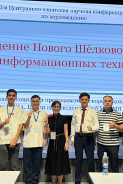 MARKAZIY OSIYO KOREYASHUNOSLARI BISHKEKDA YIG‘ILDI
