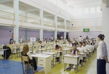 ENTRANCE TESTS FOR THE 2025/2026 ACADEMIC YEAR START TODAY