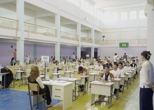 ENTRANCE TESTS FOR THE 2025/2026 ACADEMIC YEAR START TODAY