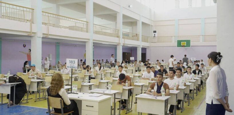 ENTRANCE TESTS FOR THE 2025/2026 ACADEMIC YEAR START TODAY