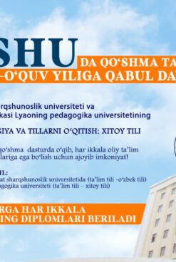 TOSHKENT DAVLAT SHARQSHUNOSLIK UNIVERSITETIDA QO‘SHMA TA’LIM DASTURIGA QABUL DAVOM ETADI