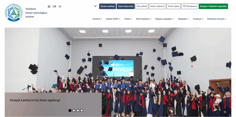JOINT EDUCATION PROGRAMS – ANOTHER OPPORTUNITY TO GET HIGHER EDUCATION!