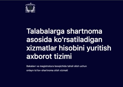 TO‘LOV-SHARTNOMA ASOSIDA TAHSIL OLUVCHI TALABALAR DIQQATIGA!