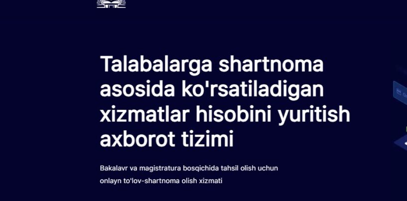 TO‘LOV-SHARTNOMA ASOSIDA TAHSIL OLUVCHI TALABALAR DIQQATIGA!
