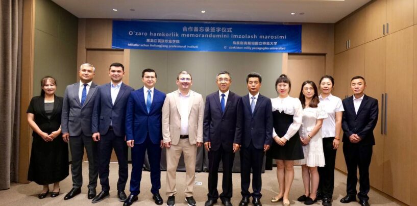 O’ZBEKISTON MILLIY PEDAGOGIKA UNIVERSITETI DELEGATSIYASINING PEKIN SHAHRIGA TASHRIFI BO‘LIB O‘TMOQDA